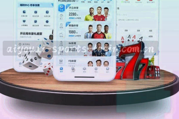 表格中显示联赛名称与版本号，用颜色区分是否最新